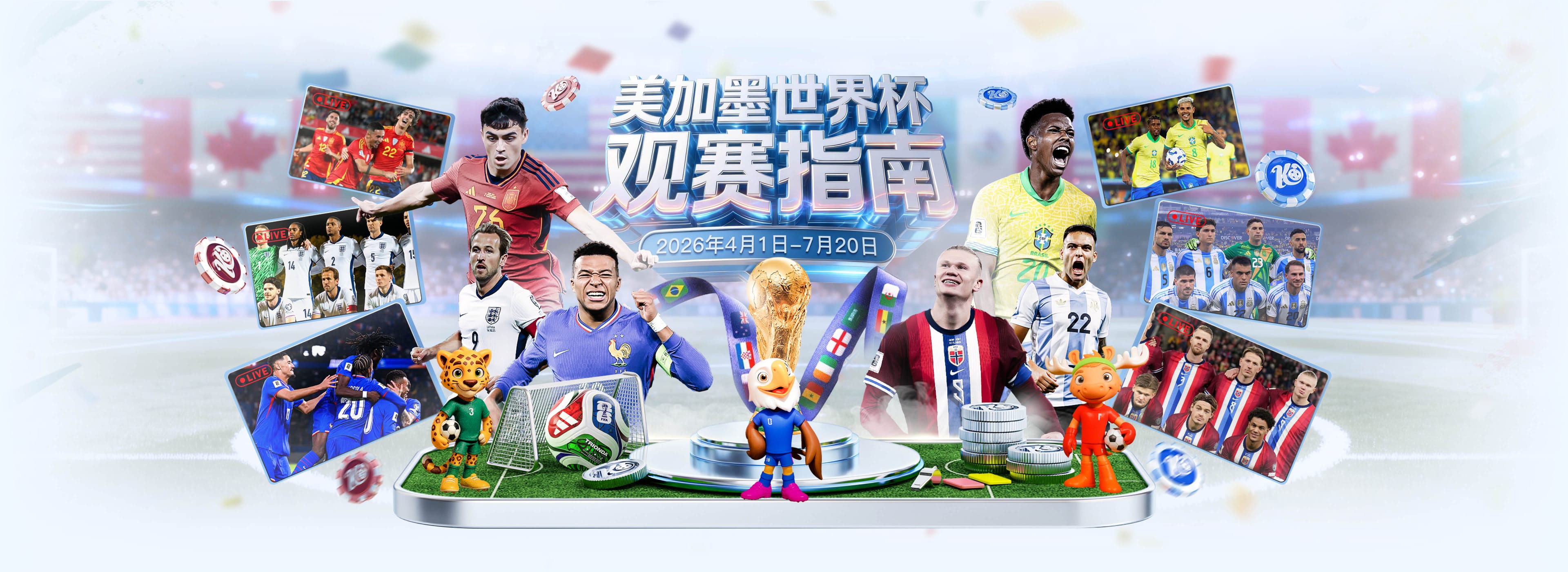 今年会|今年会体育|今年会官方网站