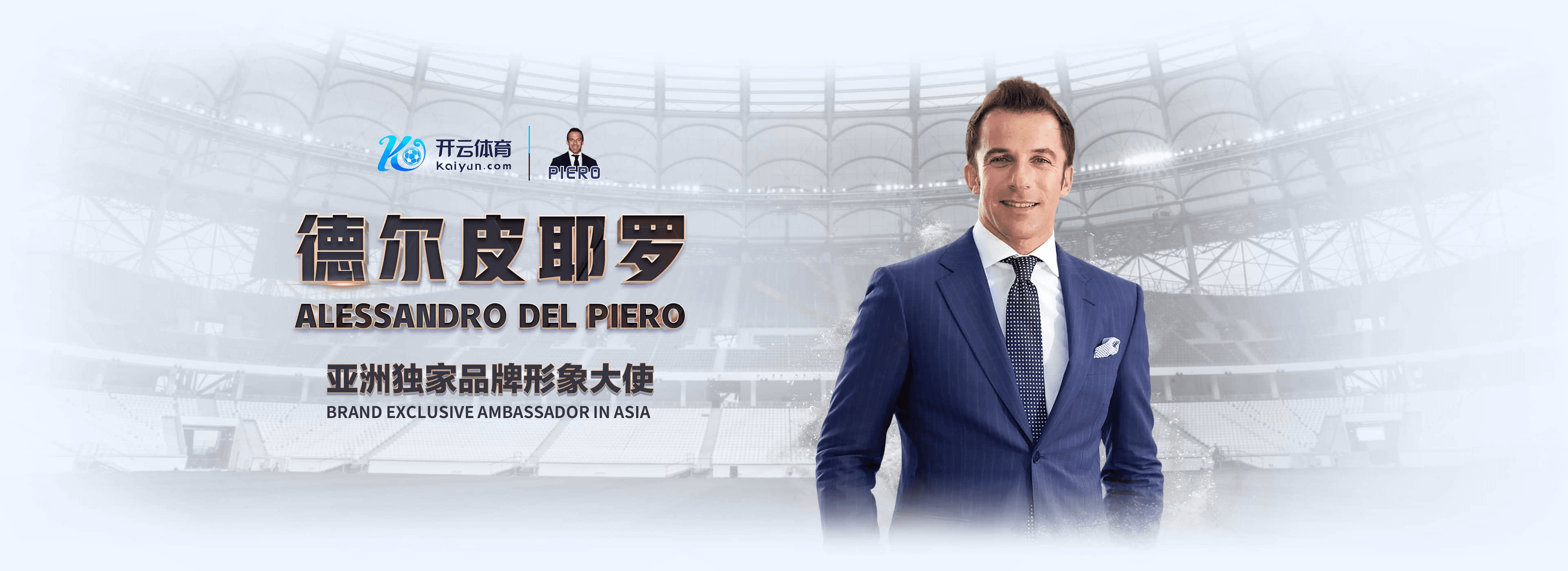 今年会|今年会体育|今年会官方网站